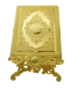 QURAN HOLDER (M) 150